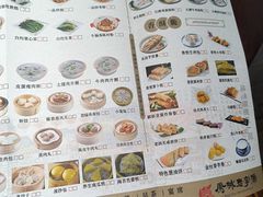 -顺德一品粥·20年凤城老字号(芳村店)
