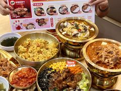 -食米家拌饭(梅溪新天地店)