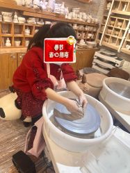 -今日陶艺(富力广场店)