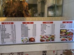 -庄记烧腊·肠粉·生鲜煲