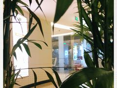 -atta bj(国贸商城店)
