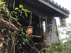 -磁器口古镇