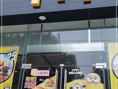 门面-麦当劳(花园北路店)