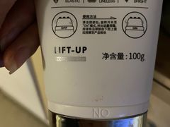 -大洋晶典(东街店)