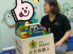 -卡巴机器人编程·少儿编程·信息学竞赛(公益西桥校区)
