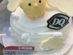 -DQ·蛋糕·冰淇淋(印象城店)