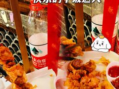 -袍家大院重庆火锅(文安路店)