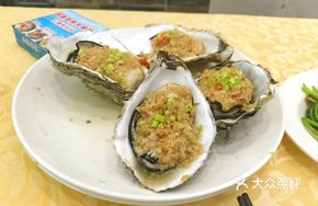 Garlic Steamed Oyster
