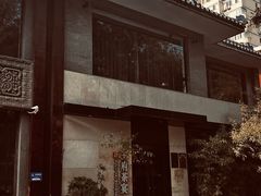 -王府茶宴(大观园总店)