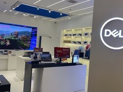 -戴尔DELL电脑官方店·售后维修服务站