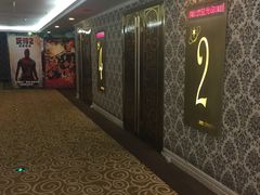 -UME影城(南京1912店)