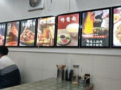 -清真·鸦儿李记·小馆(后海店)