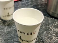 -相约·羊村小馆(长沙路店)