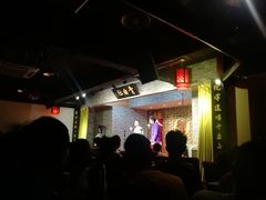 -青曲社相声(易俗街区店)