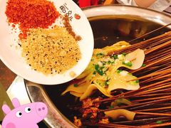 -痴串串(星汉路总店)