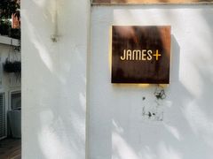 -JAMES+詹嘉厨房