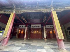 -南阳卧龙岗武侯祠