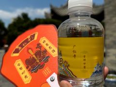 -西安市广仁寺