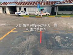 -胜华驾校·小猫学车(银都店)