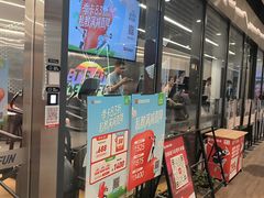 -乐刻健身(红山6979店)