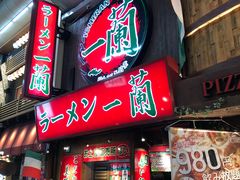 -一兰拉面(梅田阪急东通店)