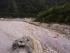 -太鲁阁公园