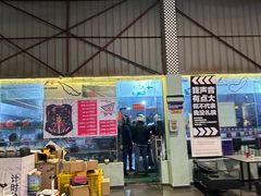 -竞速卡丁车赛车会(道滘店)