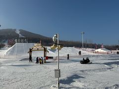 -中旅松花湖滑雪场