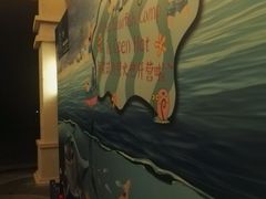 -三亚御海棠豪华精选度假酒店