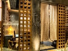 -园里火锅(仁和新城店)