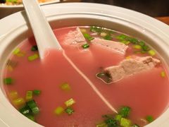 -CHIC1699远洋私厨