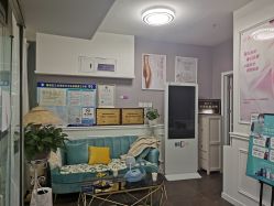 -薇兰专业脱毛连锁机构