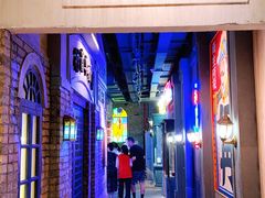 门面-和平菓局(王府井店)