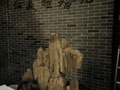 大堂-三义和酒楼(广渠门店)