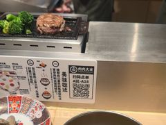 -肉肉大米(金虹桥店)