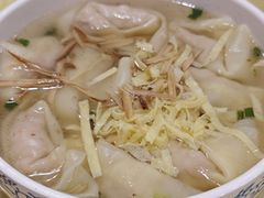 -王興記(中山路店)
