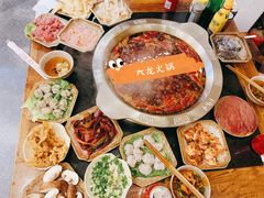 -大龙火锅(老店)