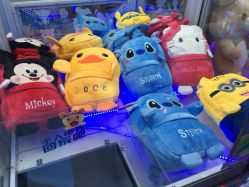 -Lucky Star幸运星&一同潮玩(友阿国际广场店)