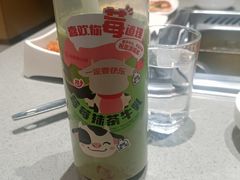 -海底捞火锅(让胡路万达店)