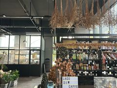 -咖啡·湖(德清店)