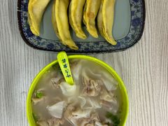 -金记老七家湾第一锅贴店(金沙井总店)