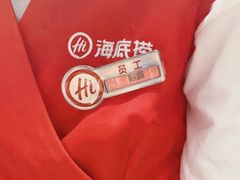 -海底捞火锅(武胜路凯德广场店)