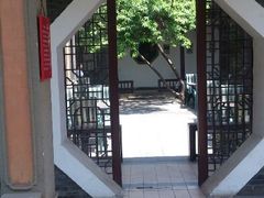 android_upload_pic-卫鼎轩·曹公馆(鼓楼店)
