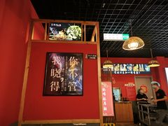 -李不管把把烧(合肥总店)