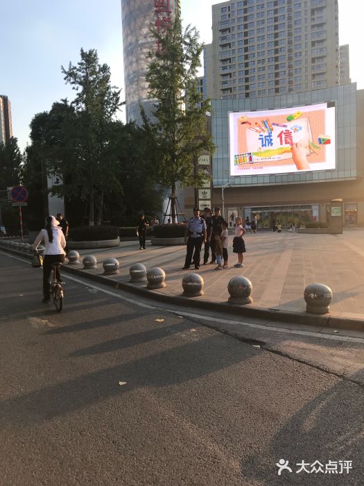 泰顺江南春面馆图片