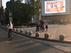 -泰顺江南春面馆