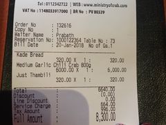 账单-Ministry of Crab(科伦坡店)