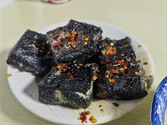 -五娭毑臭豆腐(黄兴南路店)
