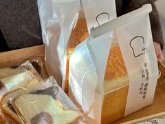 -崎本的店·专业酵种吐司(无锡万象汇店)