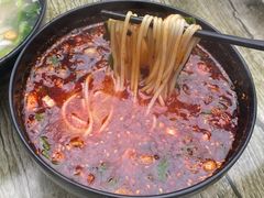 -牵人麻辣粉(粉巷店)